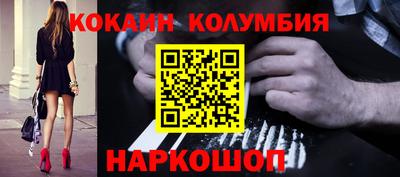 MDMA Пугачёв