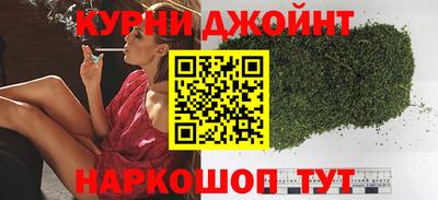 ALPHA PVP Рузаевка