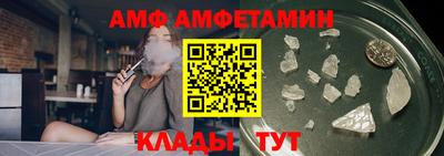 соль курить ск Пушкино