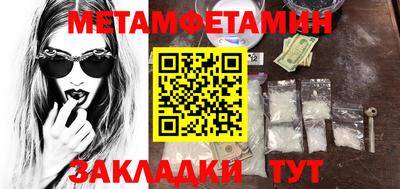 MDMA Пугачёв