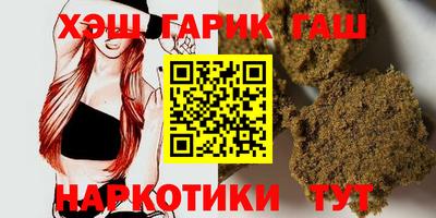 винт Рыбинск