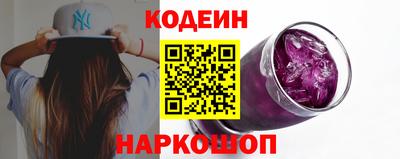 MDMA Пугачёв