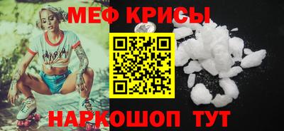 соль курить ск Пушкино