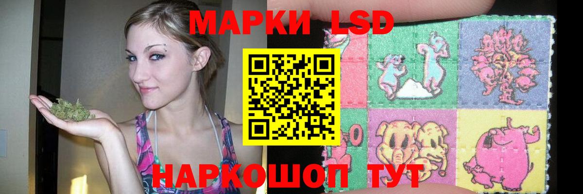 Пыть-Ях  LSD-25 экстази ecstasy  Лсд 25 экстази  Лсд 25 экстази ecstasy  Вход с VPN 