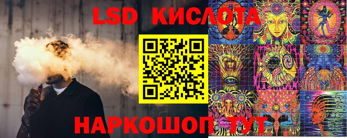 Марки NBOMe 1500мкг Пыть-Ях